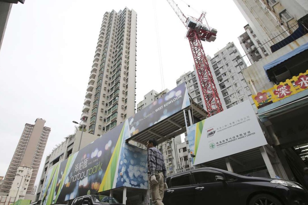 General view of Harbour Park at Cheung Sha Wan. Photo: Edward Wong