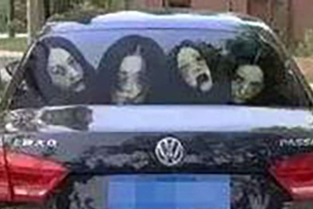 === NO ARCHIVE IMAGE === ATN. STICKER14. SCMP Pictures (UNDATED HANDOUT)