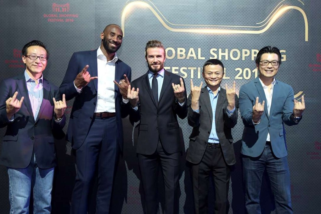 (L-R) Alibaba’s executive vice chairman Joe Tsai, retired NBA player Kobe Bryant, former captain of England's football team David Beckham, founder and executive chairman of Alibaba Jack Ma, and Alibaba’s chief marketing officer Chris Tung. The company’s Singles’ Day shopping event smashed its previous 24-hour sales record with more than six hours to space.