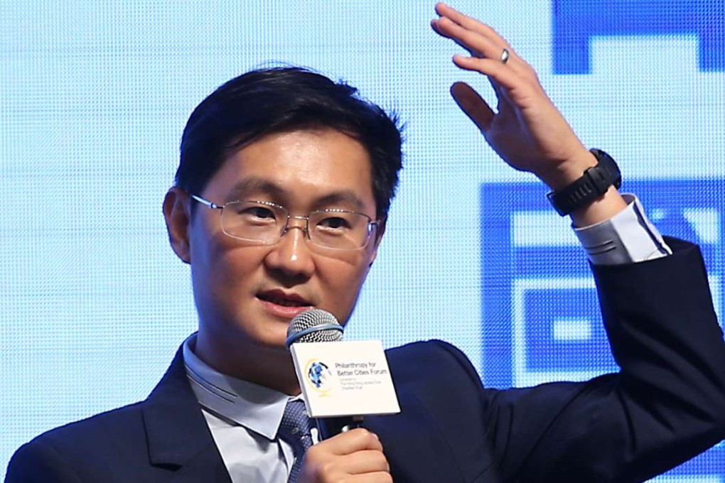 Tencent chief executive Pony Ma Huateng said the company’s mobile games and advertising businesses had ‘above industry year-on-year revenue growth rates’. Photo: Dickson Lee