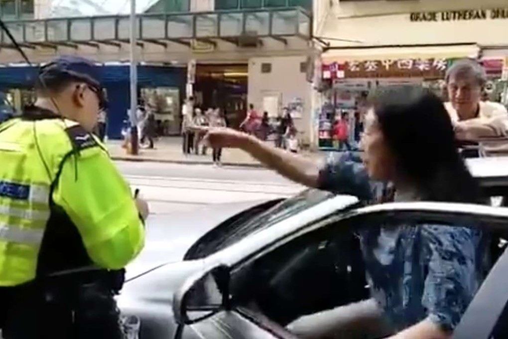Mrs. Fung berated the policeman for nearly three minutes. Her husband had made an illegal U-turn on Des Voeux Road West, where he was promptly issued a ticket.