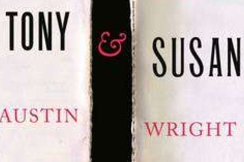 Tony & Susan, the late Austin Wright’s final novel, is a fiction about reading fiction – and also a brilliantly achieved noirish nightmare