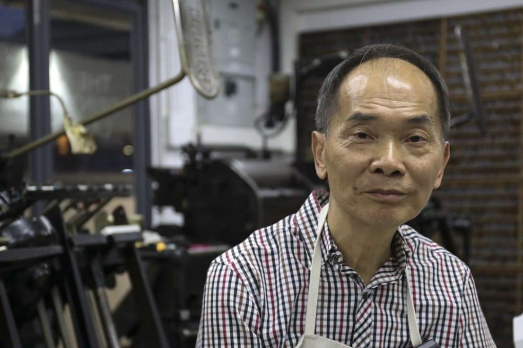 Retired master printer Lam On, who used to run his own printing press on Aberdeen Street, at the Jockey Club Creative Arts Centre in Shek Kip Mei. Photos: Rachel Cheung