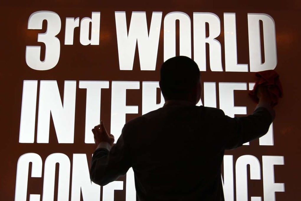 Only registered attendees can go into Wuzhen’s town centre during the World Internet Conference. Photo: Simon Song