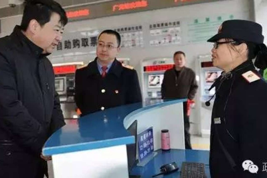 Huang Gang (left), the China Railway Corporation official whose affair and demotion were revealed in a government announcement. Photo: SCMP Pictures