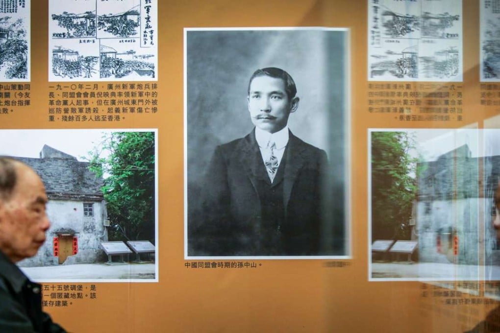 Exhibition to commemorate the 150th anniversary of the birth if Sun Yat-sen at Hong Kong Central Library. Photo: Xiaomei Chen