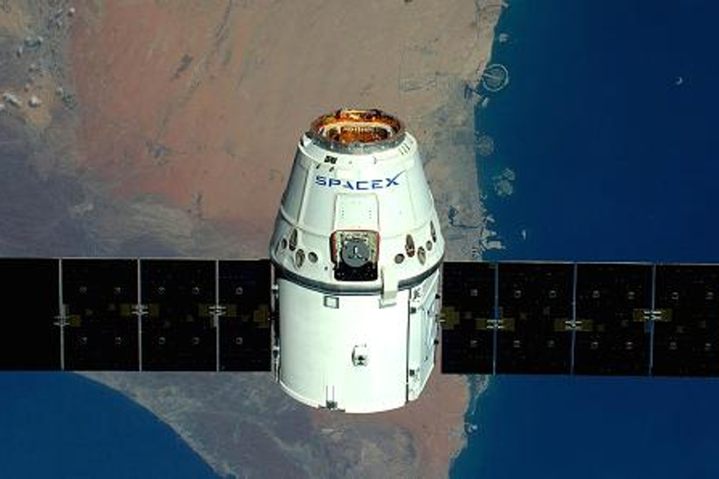 Photo: Tim Peake/ESA/NASA/Getty Images