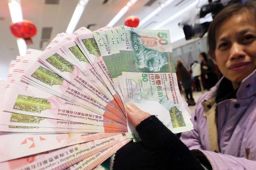 The HKMA has raised the maximum transaction limit for small-value money transfers through internet banking. Photo: David Wong