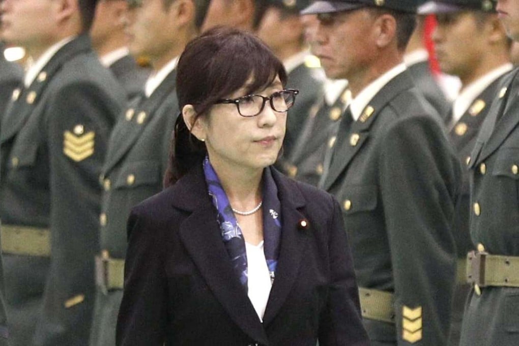 Japanese Defence Minister Tomomi Inada. Photo: Kyodo