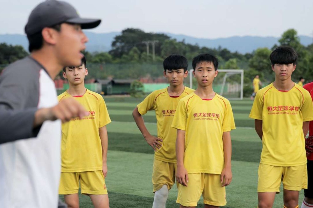 Students of Evergrande Football School in Qingyuan attend a training session. Photo: Thomas Yau