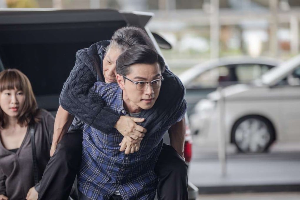 From left: Ivana Wong, Nina Paw and Raymond Wong in Show Me Your Love (category IIA, Cantonese), directed by Ryon Lee.