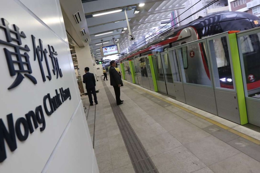 Preview of new Wong Chuk Hang station. Photo: Felix Wong