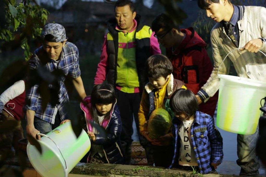 A still from “Father, Where Are We Going?" Photo: SCMP Pictures