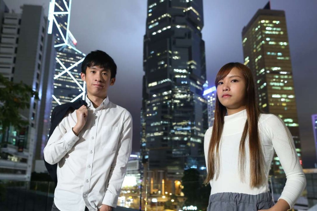 Sixtus Baggio Leung Chung-hang and Yau Wai-ching will need to hand over money. Photo: Dickson Lee