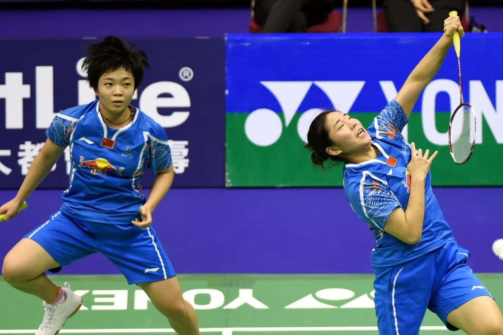 YONEX '24-'25バドミントンTEAM CHINA MODEL(MEN) YONEX '25