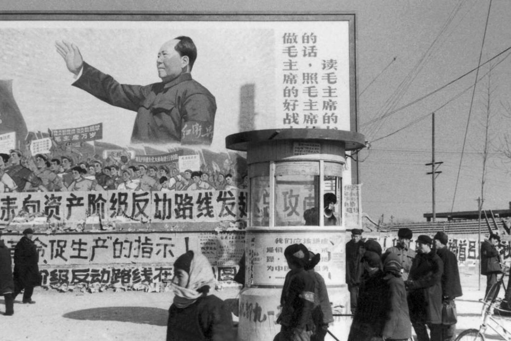 A poster showing Chairman Mao Zedong is displayed in downtown Beijing in February 1967, towards the tail-end of Mao’s “Great Proletarian Cultural Revolution”. Hong Kong students may learn more in their new history classes than our pro-Beijing lawmakers bargained for. Photo: AFP