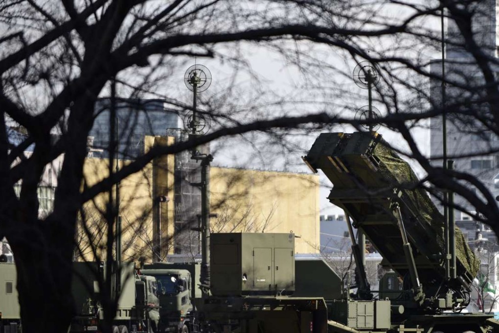 Japan's Defence Ministry in Tokyo. Photo: EPA