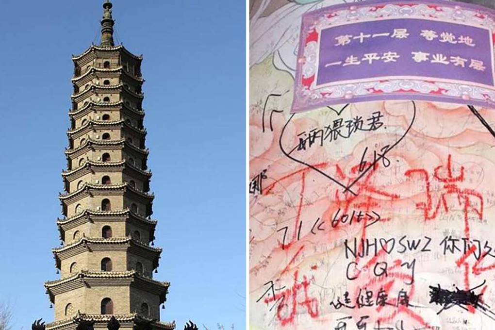 The 42-metre high Buddhist pagoda in China’s Shandong province has been covered with graffiti inside since it was refurbished and reopened to the public in 2007. Photo: SCMP Pictures