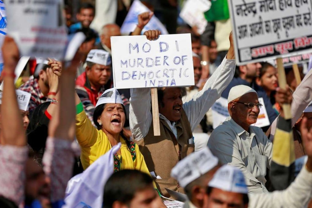 People gather in central Delhi for a protest against the government's decision to withdraw 500 and 1000 Indian rupee banknotes from circulation, India November 28, 2016. REUTERS/Cathal McNaughton