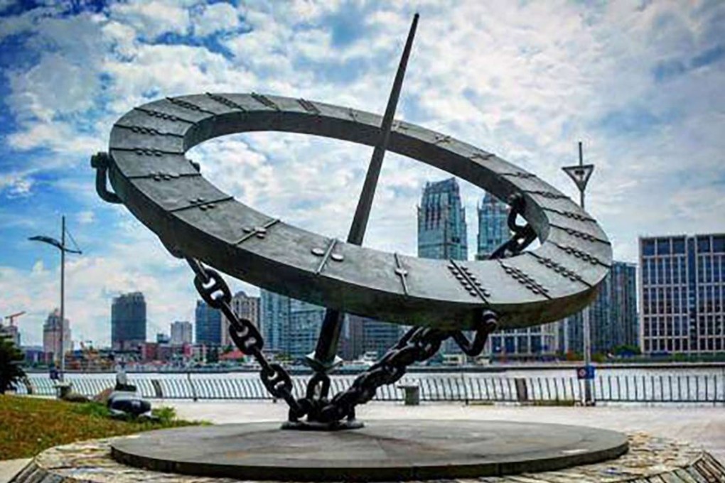 The controversial Shanghai sculpture, which has been accused of being a ‘complete copy’ of a sundial in London. Photo: SCMP Pictures