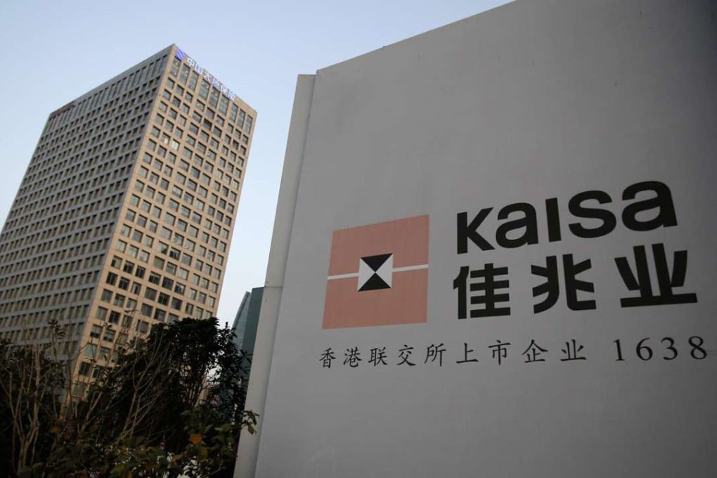Kaisa’s Hong Kong-listed shares have been suspended from trading since March 2015. Photo: Reuters