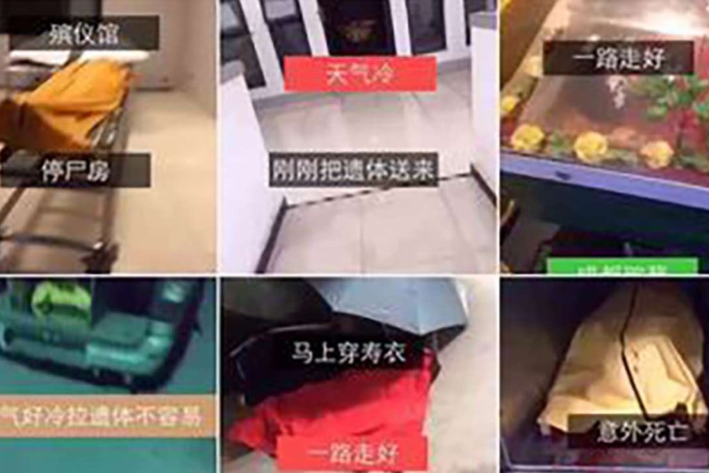 Images from some of the live-streaming videos posted by a Chengdu crematorium worker. Photo: SCMP Pictures