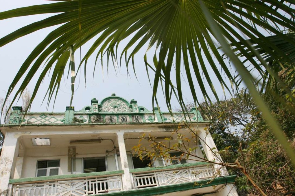 Fong Yuen Study Hall in Tsuen Wan, a village school-turned-Chinese culture centre, is reportedly considering giving up the site due to low attendance. Photo: Felix Wong