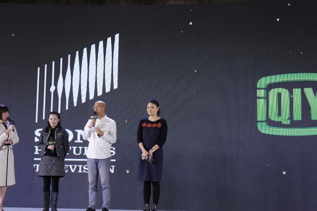 Chinese internet film production company iQiyi will invest directly in video content to help diversity its revenue streams. iQiyi’s senior vice president Yang Xianghua is featured second from right. Photo: SCMP Handout