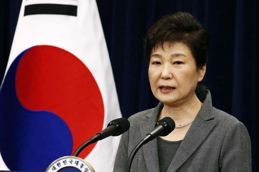 South Korean President Park Geun-hye. Photo; Kyodo