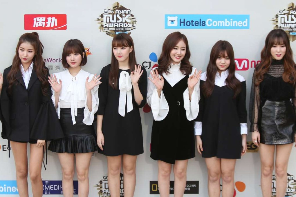 Girl group GFriend appear at the Mnet Asian Music Awards on Friday night. Photo: Xiaomei Chen