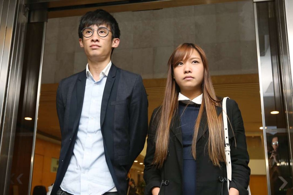 Disqualified lawmakers-elect Sixtus Baggio Leung Chung-hang and Yau Wai-ching appearing at High Court in Admiralty last month. Photo: Dickson Lee