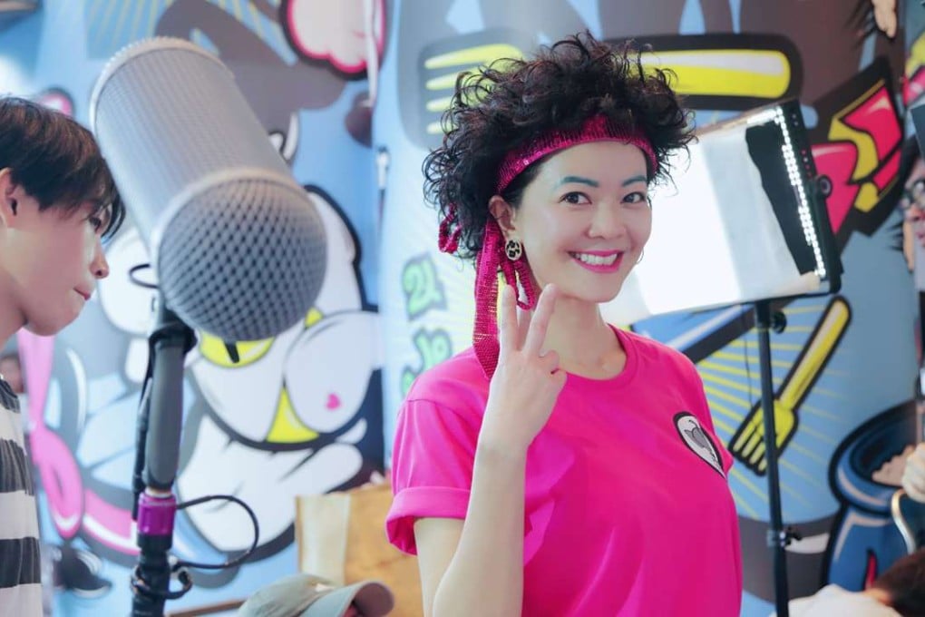 Lulu, played by Singaporean actress Michelle Chong. Photo: Huat Films