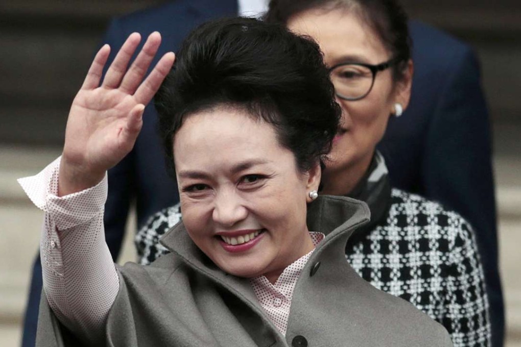 China’s first lady Peng Liyuan pictured during President Xi Jinping’s state visit to Britain last year. Photo: Reuters