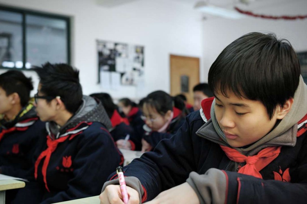 The rule ordering children to request a pass each time they wanted to go to the toilet was introduced at Yang Zheng School in Qingzhen on November 28. File photo: AFP