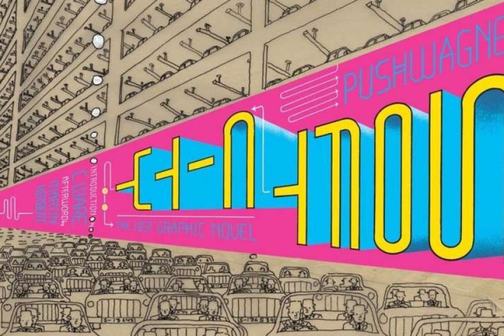 Norwegian artist Hariton Pushwagner‘s desperate vision of conformity and empty routine is a timeless and resonant masterpiece