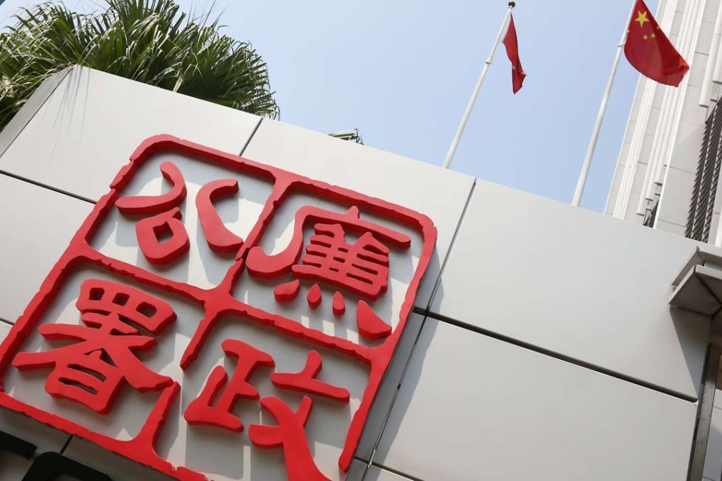 The ICAC has been plagued by controversial personnel issues in recent months. Photo: Felix Wong