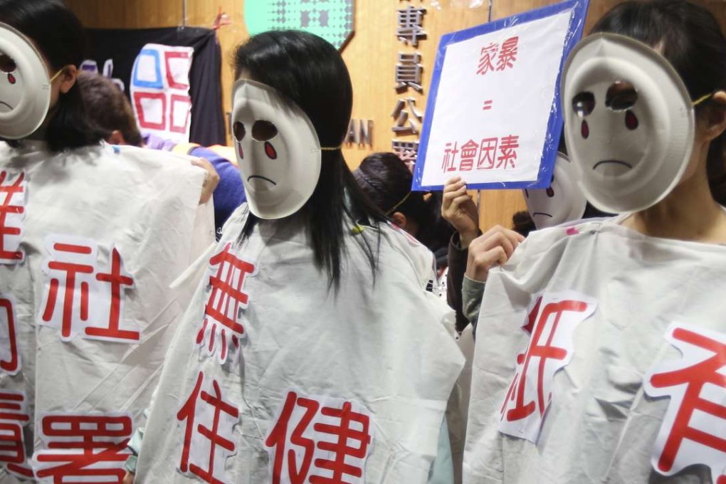 Victims of family violence file a complaint with the Ombudsman against the Social Welfare Department on January 18. Photo: Sam Tsang