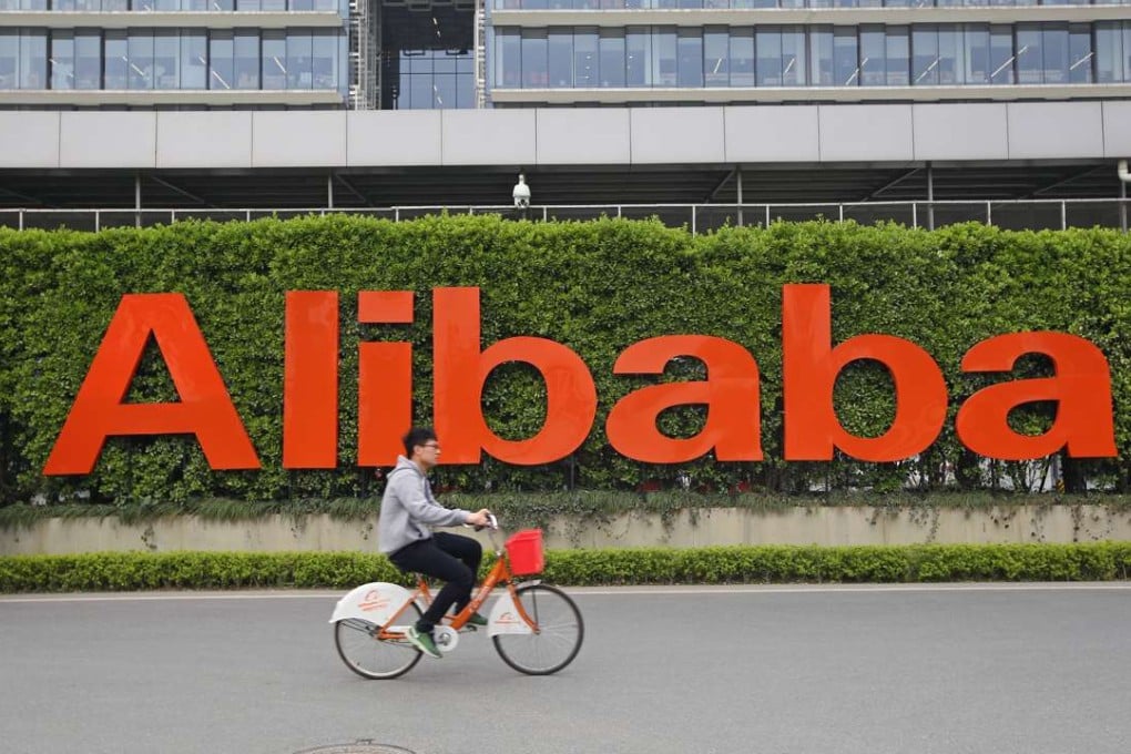 This image shows the Alibaba Headquarters in Hangzhou, Zhejiang Province. 29MAR16 SCMP/Sam Tsang