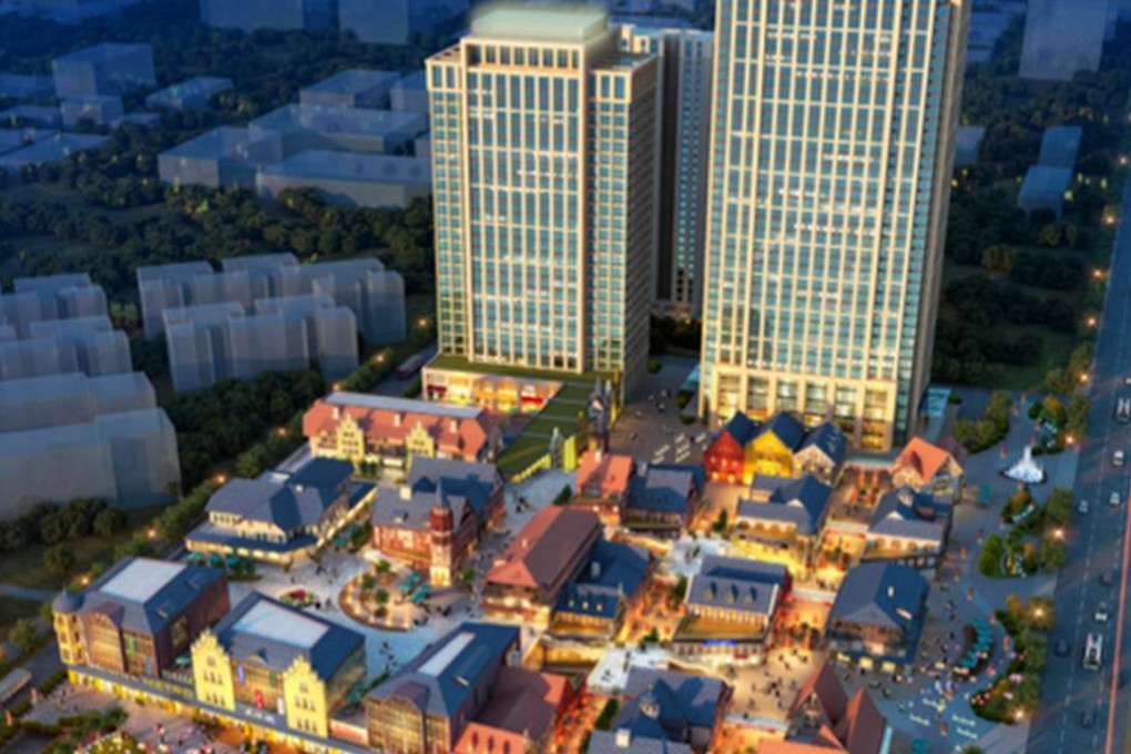 Metro Group’s Wuhan redevelopment project, which consists of a mall, office buildings and apartments. Photo: SCMP Pictures