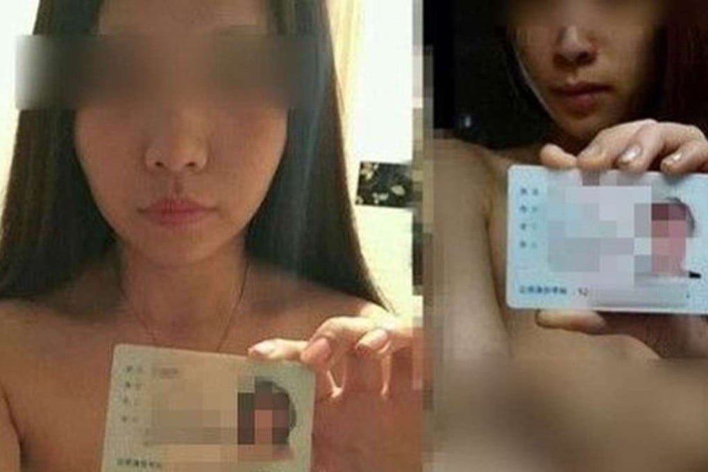 Examples of naked selfies sent to loan sharks in China. Photo: SCMP Pictures