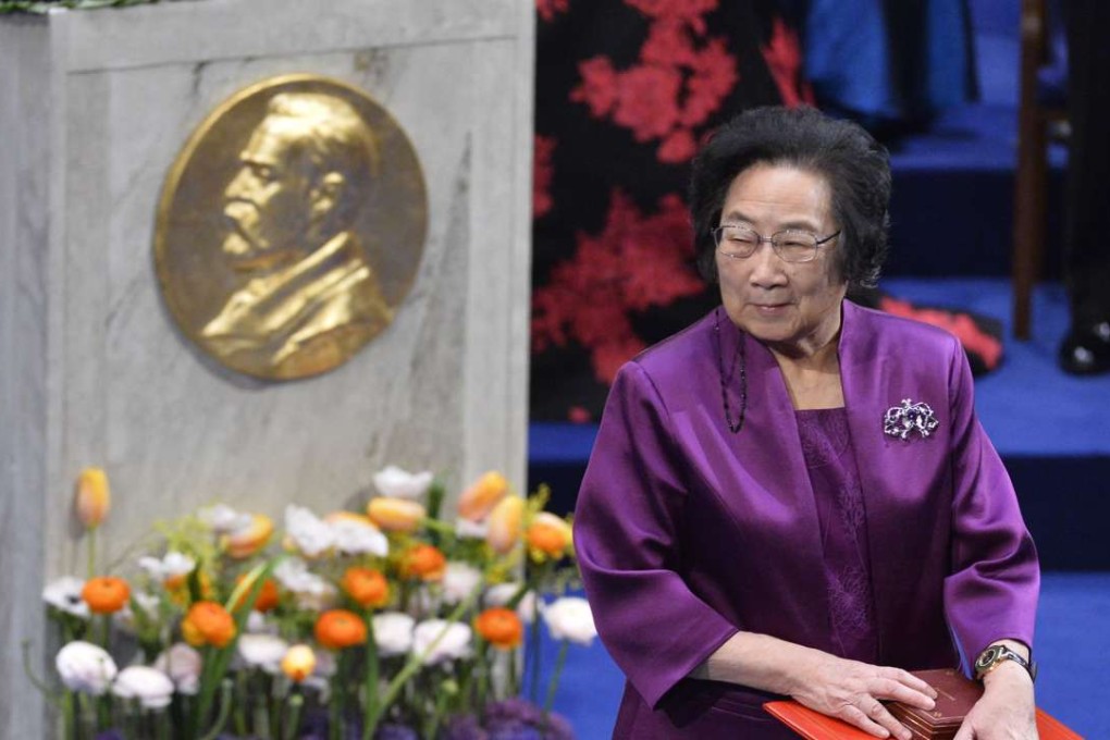 Tu Youyou in Stockholm after sharing the 2015 Nobel prize for medicine. Photo: AFP