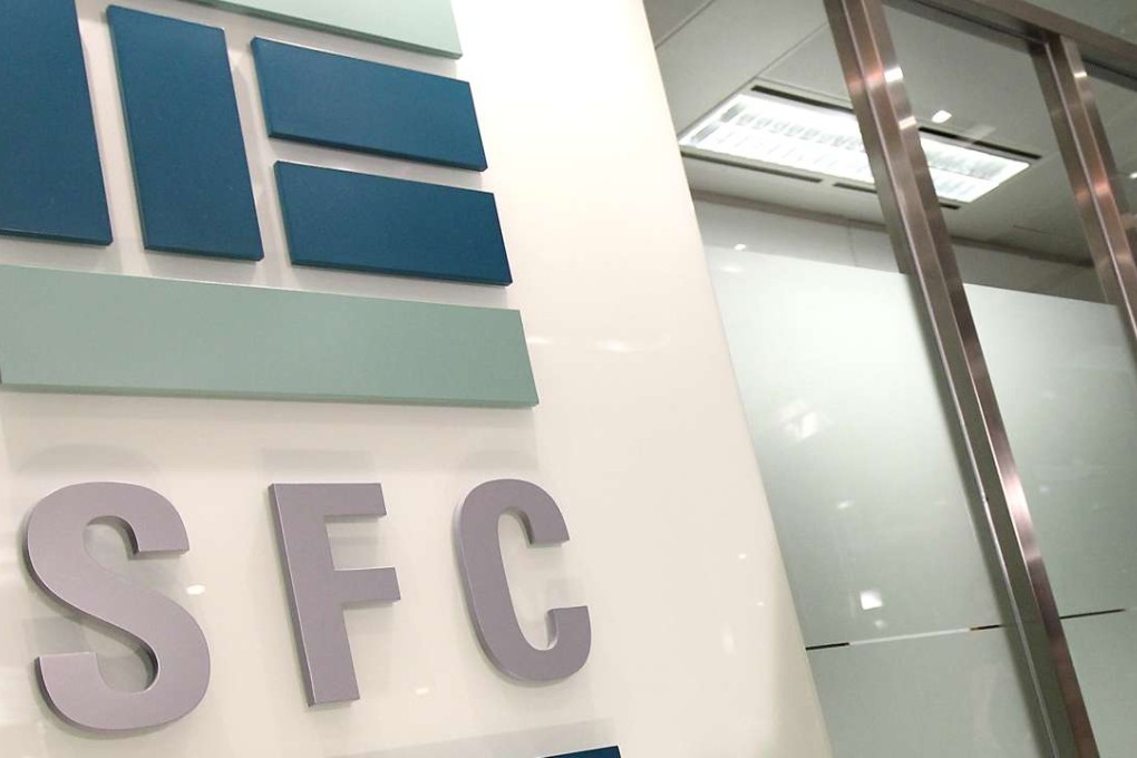 The Securities and Futures Commission widened its losses in the second quarter to HK$50.58 million compared with HK$31.46 million a year ago at this stage, as stock trading turnover tumbled. It has now lost HK$179.21 million over the past half year.