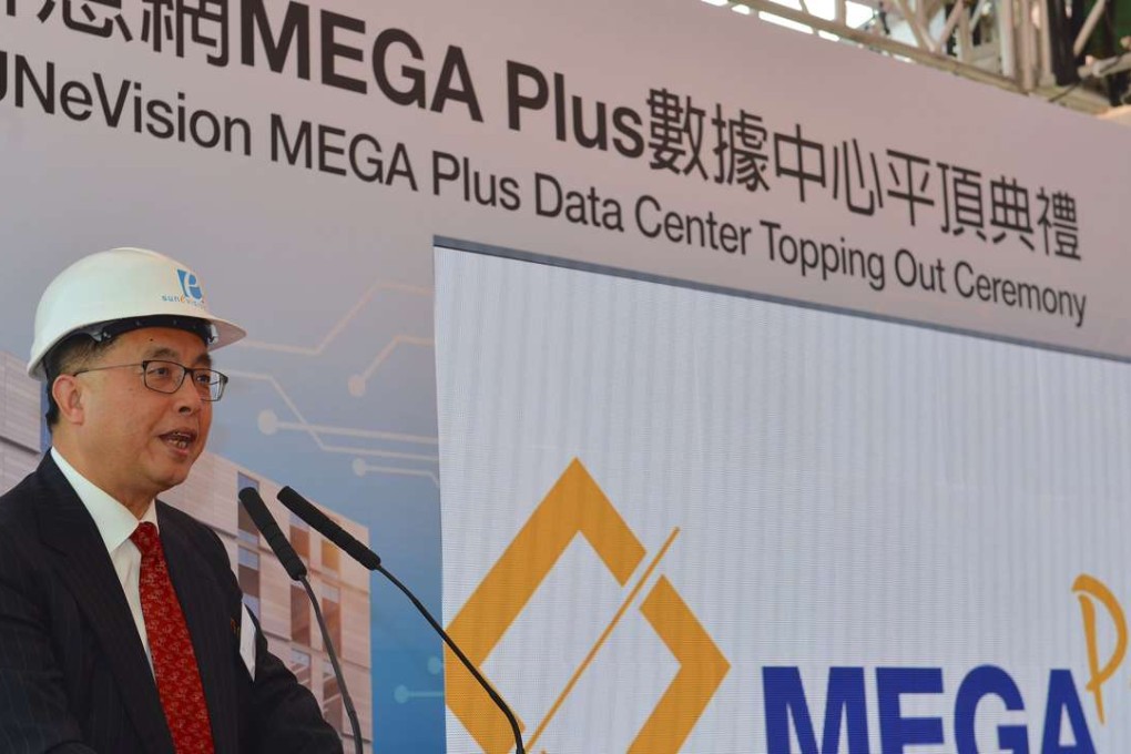 Innovation and Technology secretary Nicholas Yang says Hong Kong is a prime location for data centres in the Asia-Pacific region. Photo: ISD
