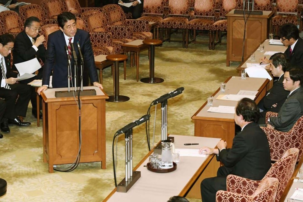Prime Minister Shinzo Abe attends an upper house special committee on the Trans-Pacific Partnership. Photo: Kyodo
