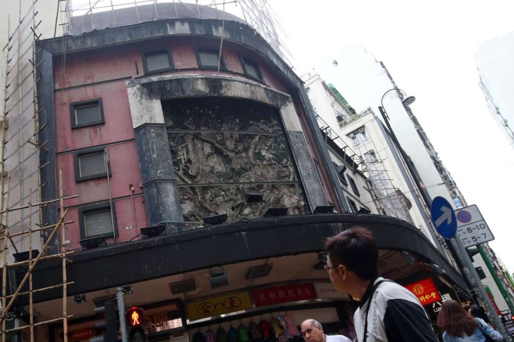 Opened in 1952 as the Empire Theatre, the building was renamed as the State Theatre in 1959. Photo: David Wong