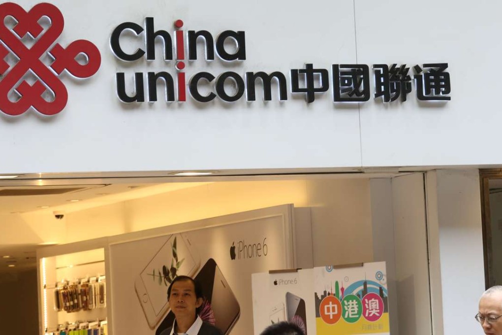 China Unicom should benefit from its 28.1 per cent stake in China Tower Corp, which is expected to be listed on a stock exchange by the end of next year. Photo: Nora Tam