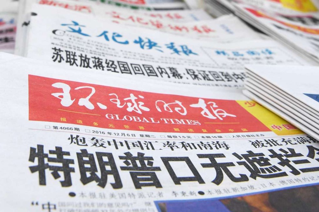 A copy of Global Times on sale at a news stand in Beijing on December 6 with a front-page headline reading ‘Trump's inability to keep his mouth shut is stunning’. Photo: AFP