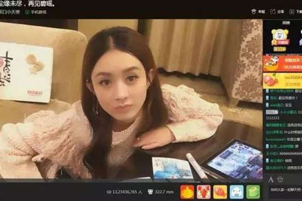 Performers on China’s live streaming sites will have to register with their real names. Photo: Handout