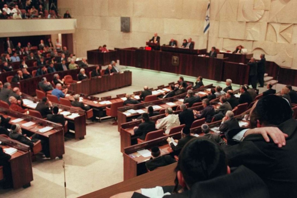 A few dozen Israeli lawmakers and their assistants protested outside the parliament building on Wednesday after female staffers were denied entry for wearing skirts that were deemed too short. Photo: AP