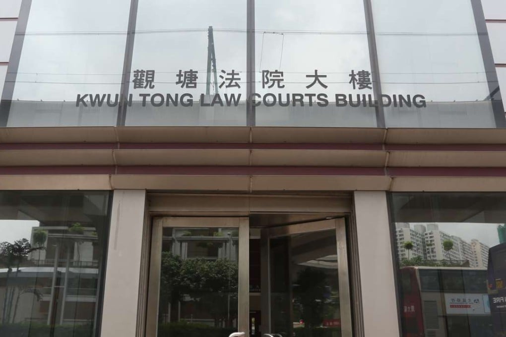 Wong Sing-kan pleaded guilty in October to six counts of obtaining access to a computer with a dishonest intent to deceive. Photo: Nora Tam